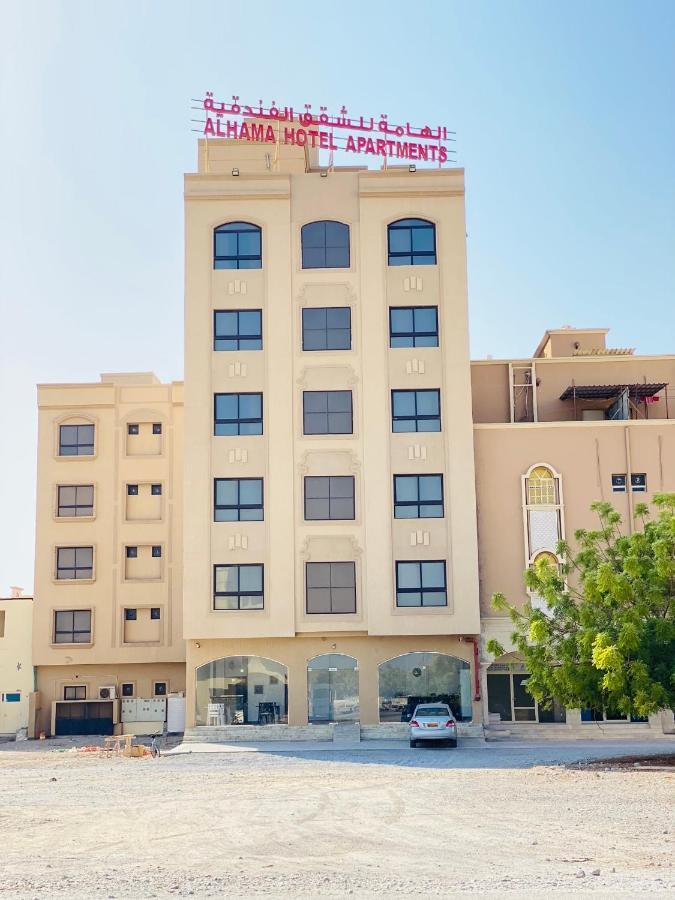 Alhama Hotel Appartment Mukhi Eksteriør bilde